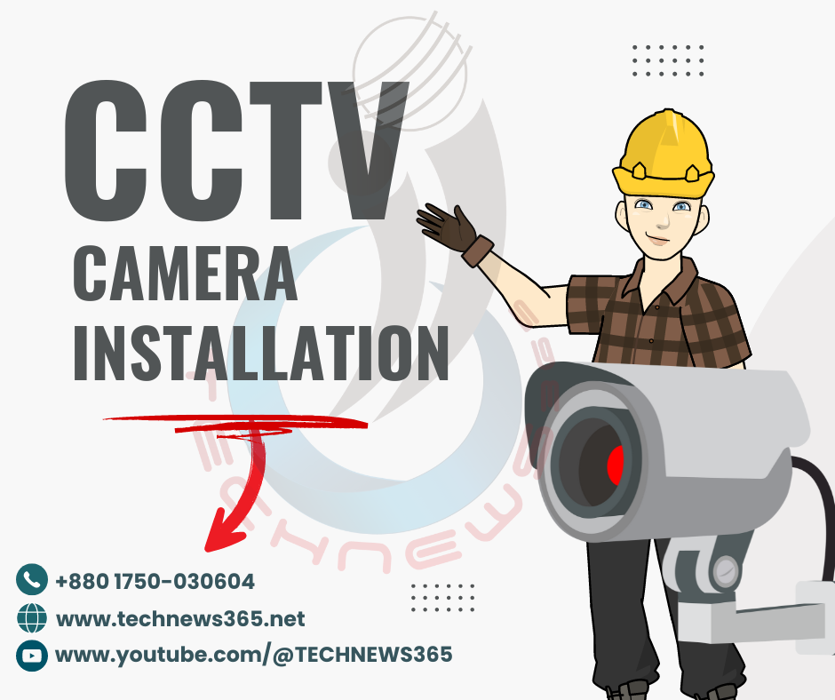CCTV Camera Installation And Maintenance